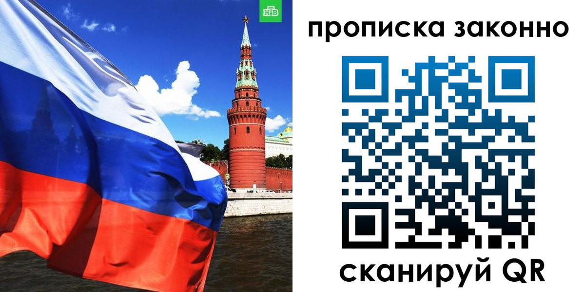форма 3 в Порхове